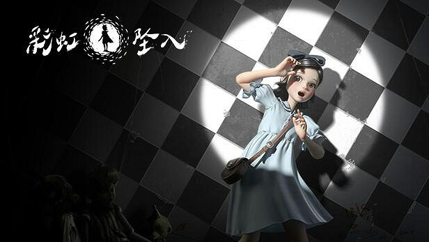 15款特別好評的中國大陸研發遊戲！款款都是精品！