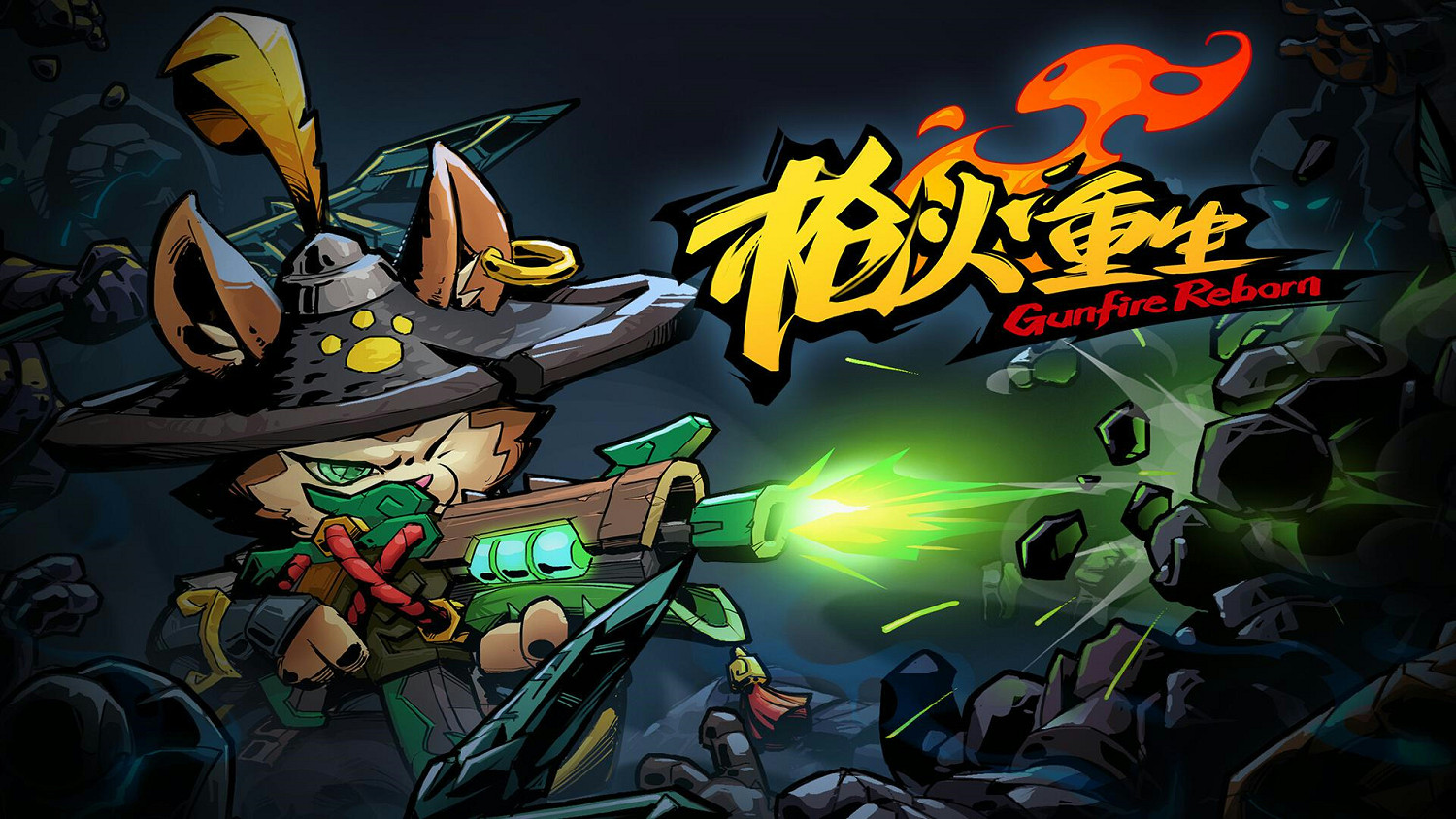 15款特別好評的中國大陸研發遊戲！款款都是精品！