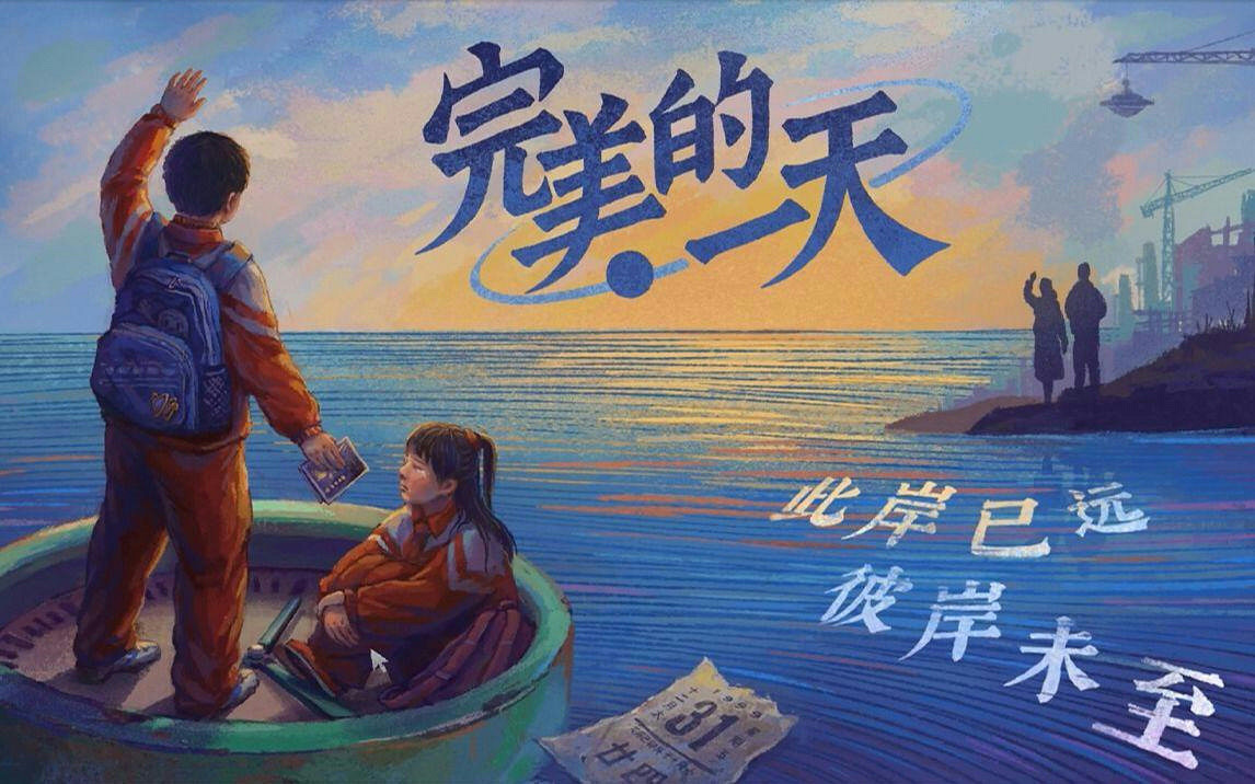 15款特別好評的中國大陸研發遊戲！款款都是精品！