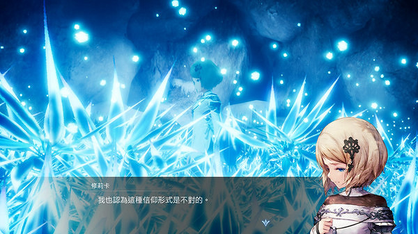 《Harvestella》好玩嗎？遊戲玩法內容介紹