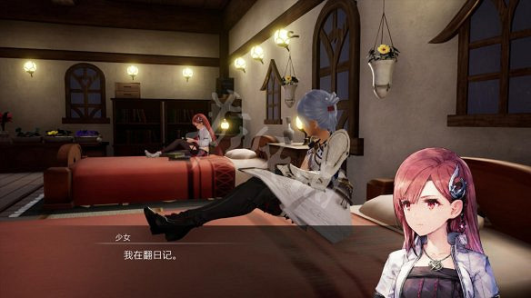 《HARVESTELLA》圖文攻略 全劇情流程全章節全Boss打法全素材攻略