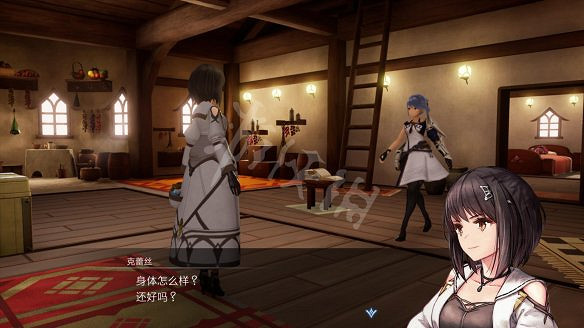 《HARVESTELLA》圖文攻略 全劇情流程全章節全Boss打法全素材攻略