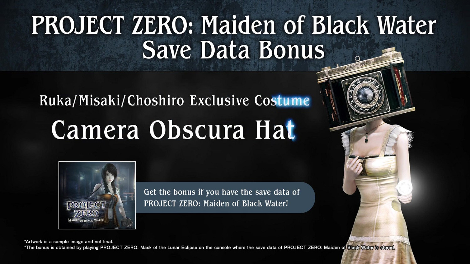 《零:月蝕的假面》預告片公布 3/9推出重製版 《零:月蝕的假面》預告片公布 3/9推出重製版