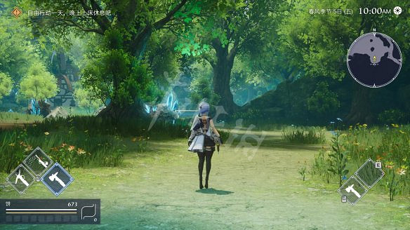 《HARVESTELLA》圖文攻略 全劇情流程全章節全Boss打法全素材攻略