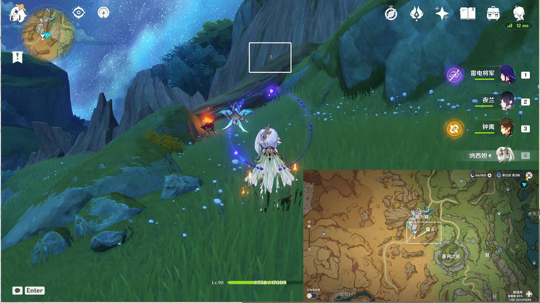 《原神》喀萬驛甜甜花寶箱在哪?喀萬驛甜甜花解謎玩法分享 《原神》喀萬驛甜甜花寶箱在哪?喀萬驛甜甜花解謎玩法分享