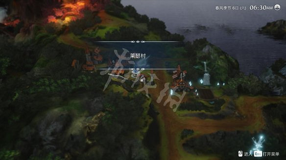 《HARVESTELLA》圖文攻略 全劇情流程全章節全Boss打法全素材攻略