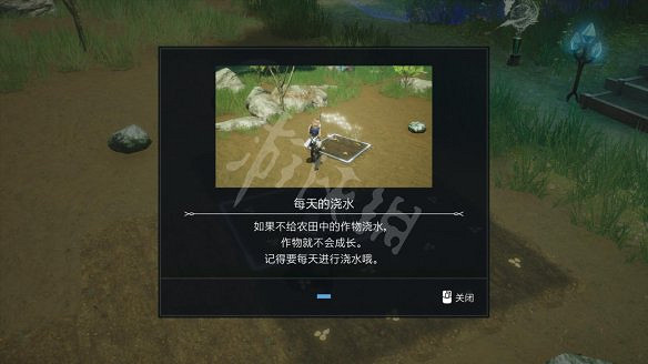 《HARVESTELLA》圖文攻略 全劇情流程全章節全Boss打法全素材攻略