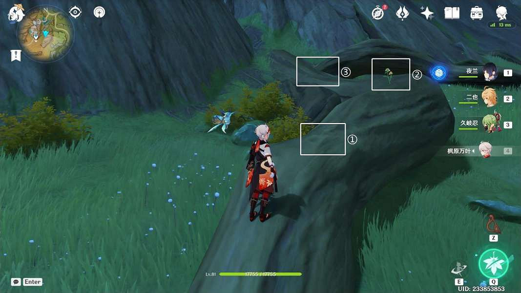 《原神》喀萬驛甜甜花寶箱在哪?喀萬驛甜甜花解謎玩法分享 《原神》喀萬驛甜甜花寶箱在哪?喀萬驛甜甜花解謎玩法分享