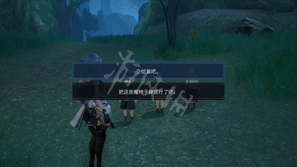 《HARVESTELLA》圖文攻略 全劇情流程全章節全Boss打法全素材攻略