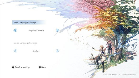 《HARVESTELLA》圖文攻略 全劇情流程全章節全Boss打法全素材攻略