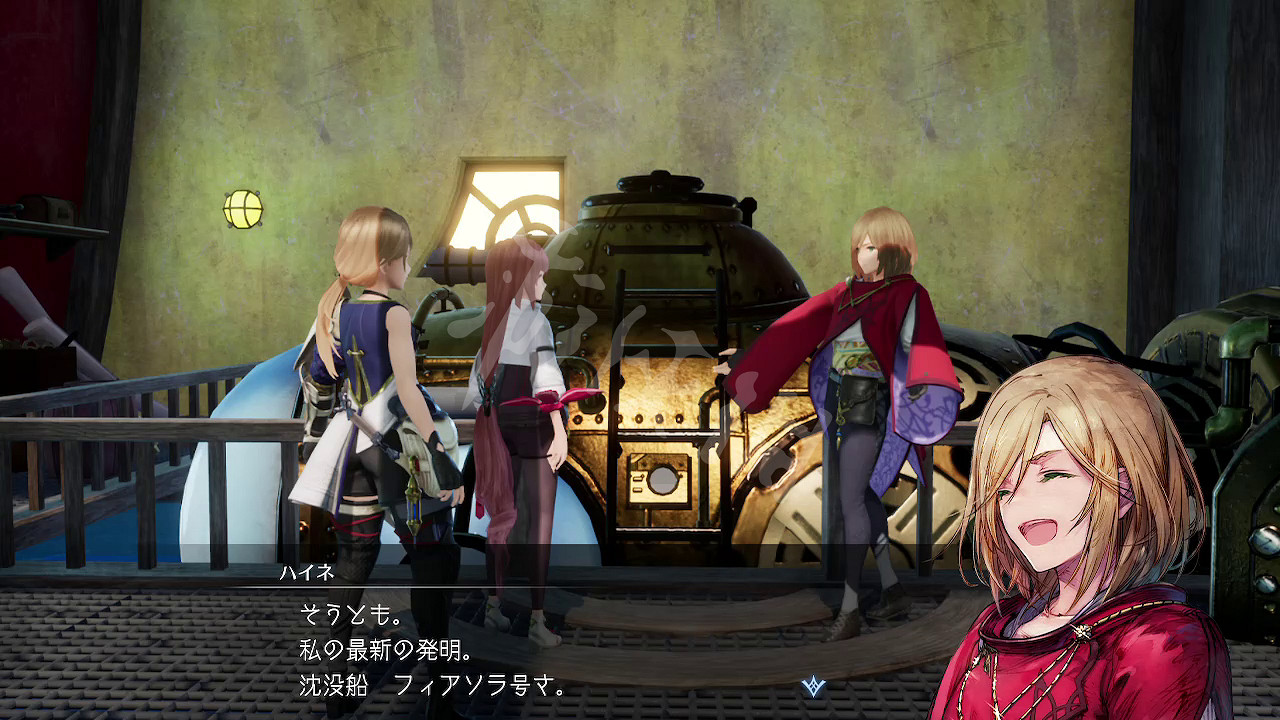 《Harvestella》夏多拉地區角色有哪些?夏多拉地區角色介紹 《Harvestella》夏多拉地區角色有哪些?夏多拉地區角色介紹