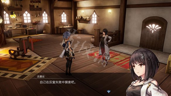 《HARVESTELLA》圖文攻略 全劇情流程全章節全Boss打法全素材攻略