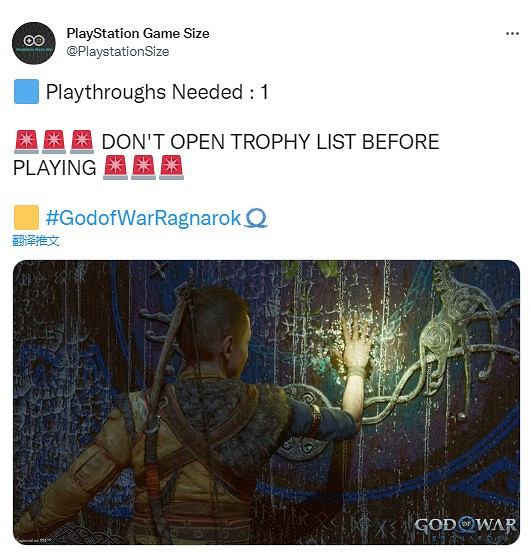 早報:索尼稱PS5價格上漲但玩家需求並未降低 早報:索尼稱PS5價格上漲但玩家需求並未降低