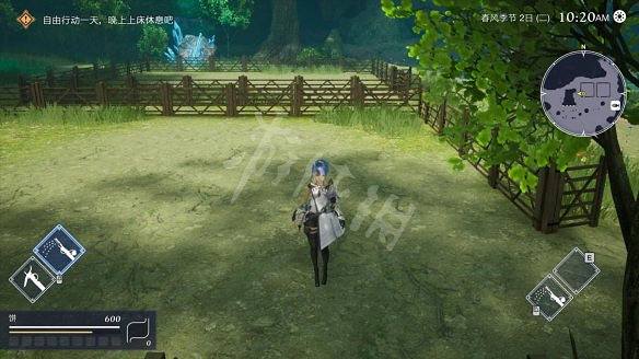 《HARVESTELLA》圖文攻略 全劇情流程全章節全Boss打法全素材攻略