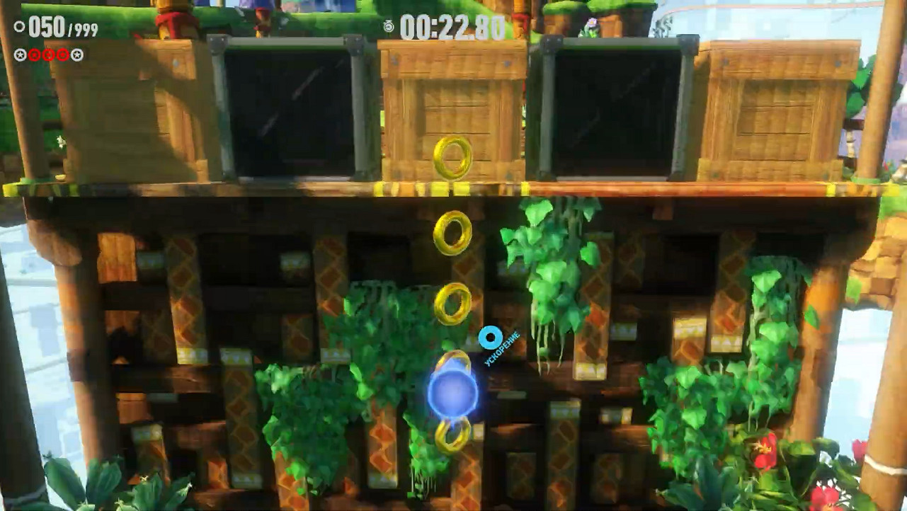 《索尼克未知邊境》Switch版泄露 玩家成功用模擬器運行 《索尼克未知邊境》Switch版泄露 玩家成功用模擬器運行