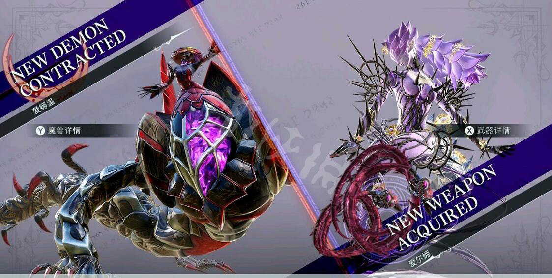 《魔兵驚天錄3》二代鞭子怎麽獲得？鞭子獲得方法介紹