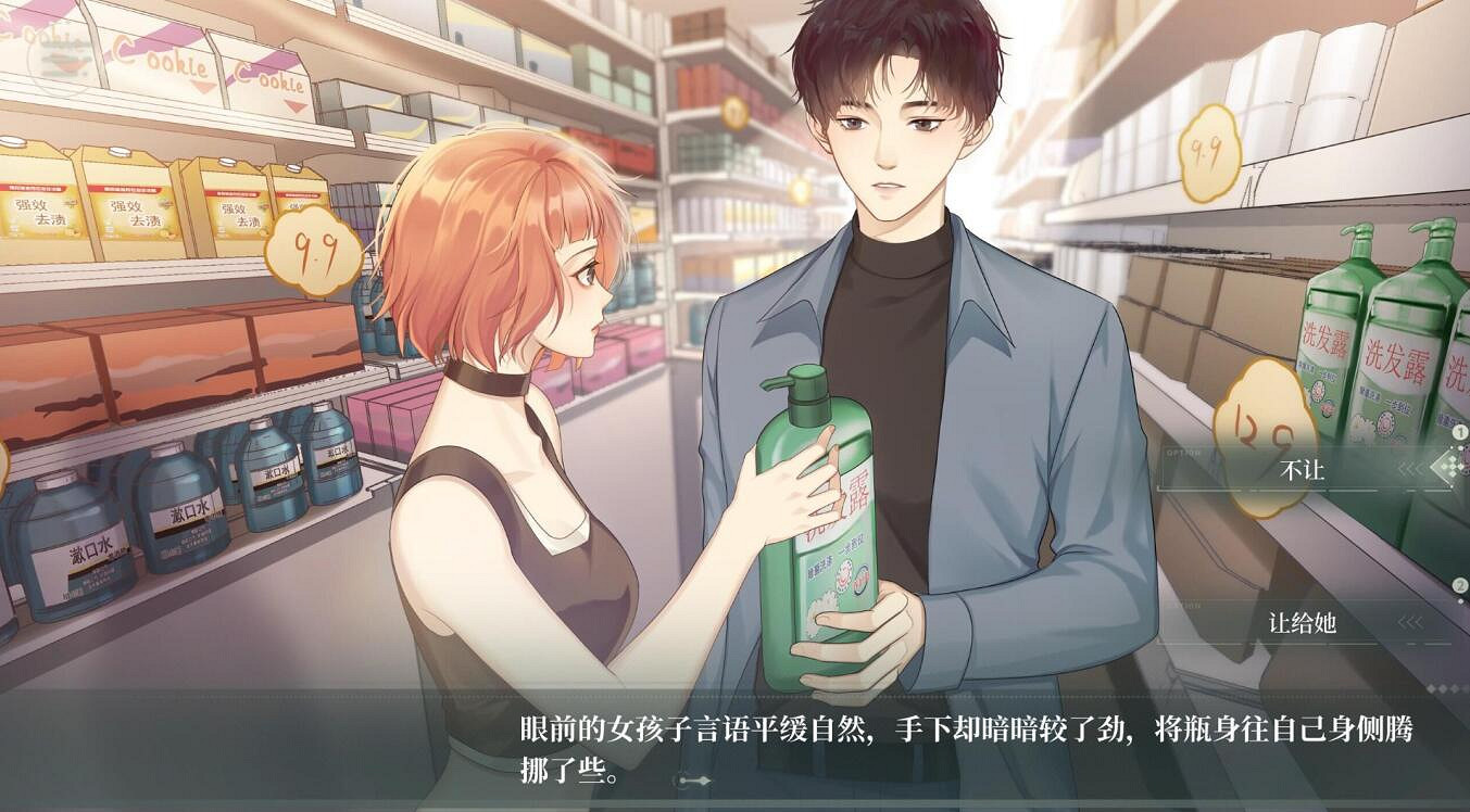 中國大陸研發遊戲《修理行》眾籌開啟 預計明年上半年正式發售 中國大陸研發遊戲《修理行》眾籌開啟 預計明年上半年正式發售