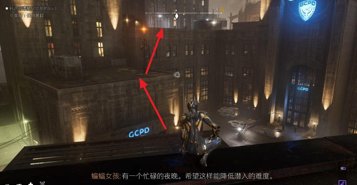 《高譚騎士》任務攻略流程詳解 任務大全