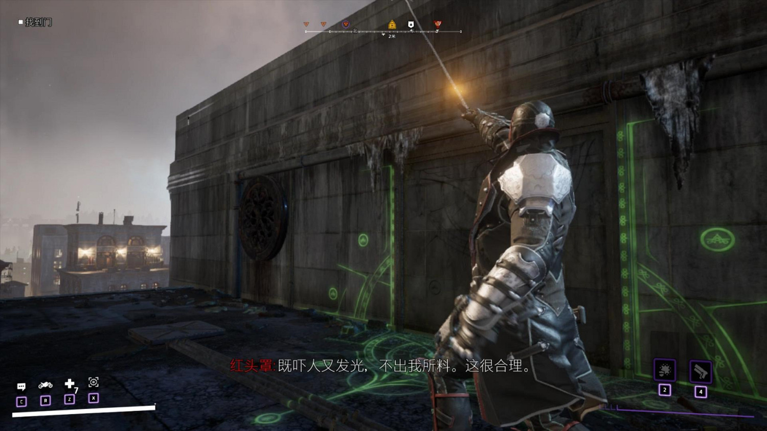 《高譚騎士》圖文攻略 全劇情流程全任務全技能全裝備攻略