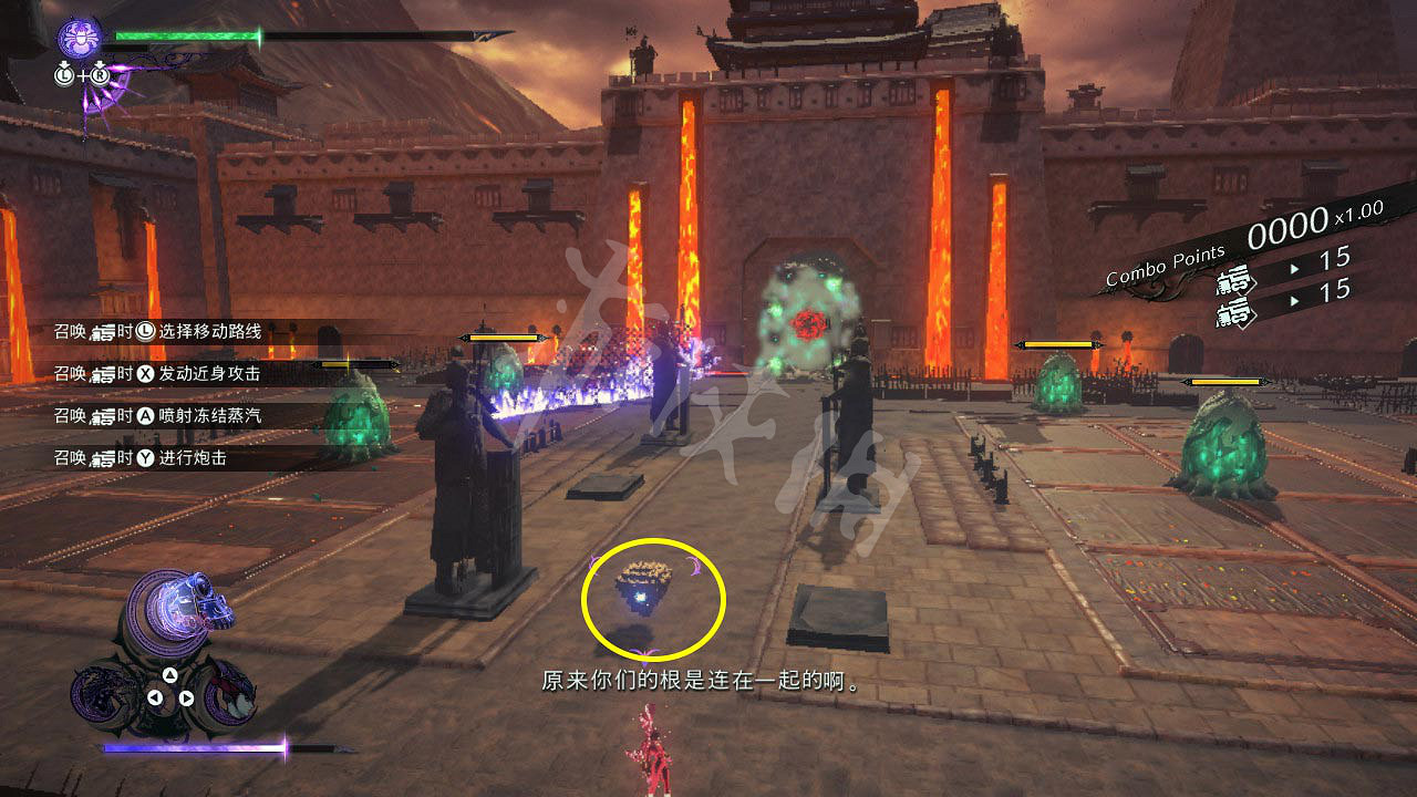 《魔兵驚天錄3》圖文攻略 全流程全收集全Boss全武器全服裝攻略