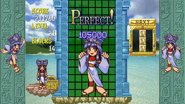 經典街機《埃及豔後寶石方塊S-Tribute》11.23發售！