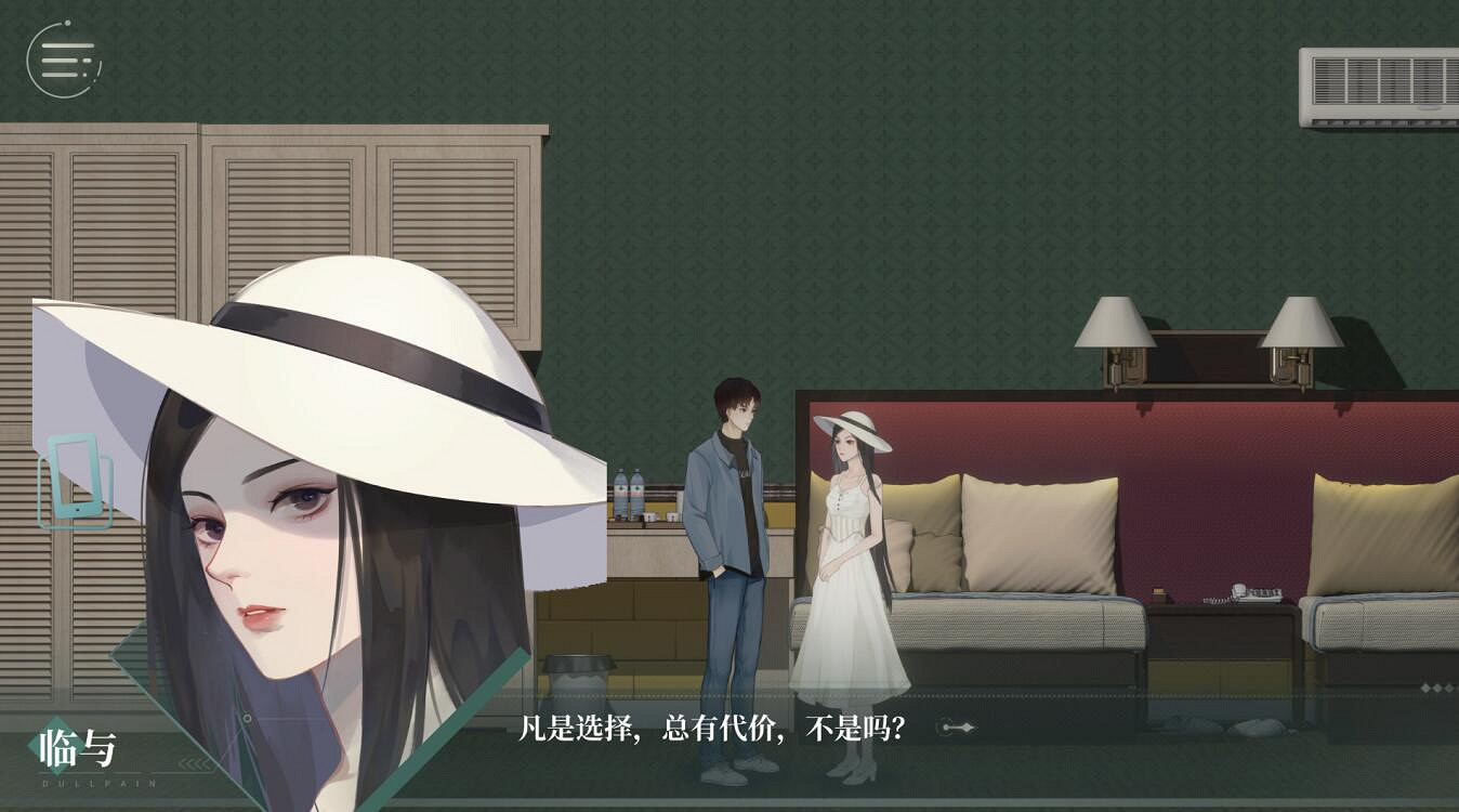 中國大陸研發遊戲《修理行》眾籌開啟 預計明年上半年正式發售 中國大陸研發遊戲《修理行》眾籌開啟 預計明年上半年正式發售