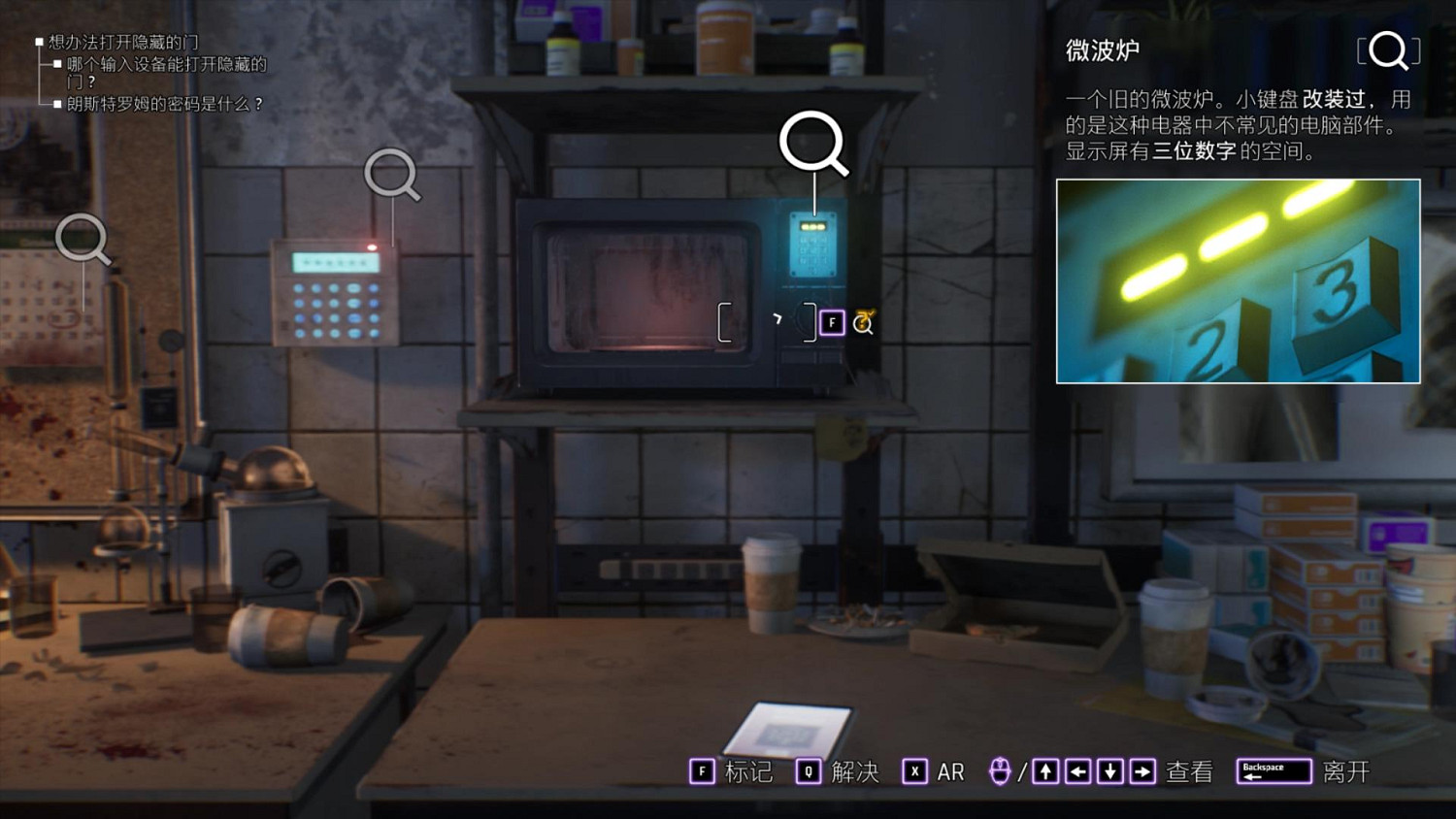 《高譚騎士》值得買嗎？評測心得分享