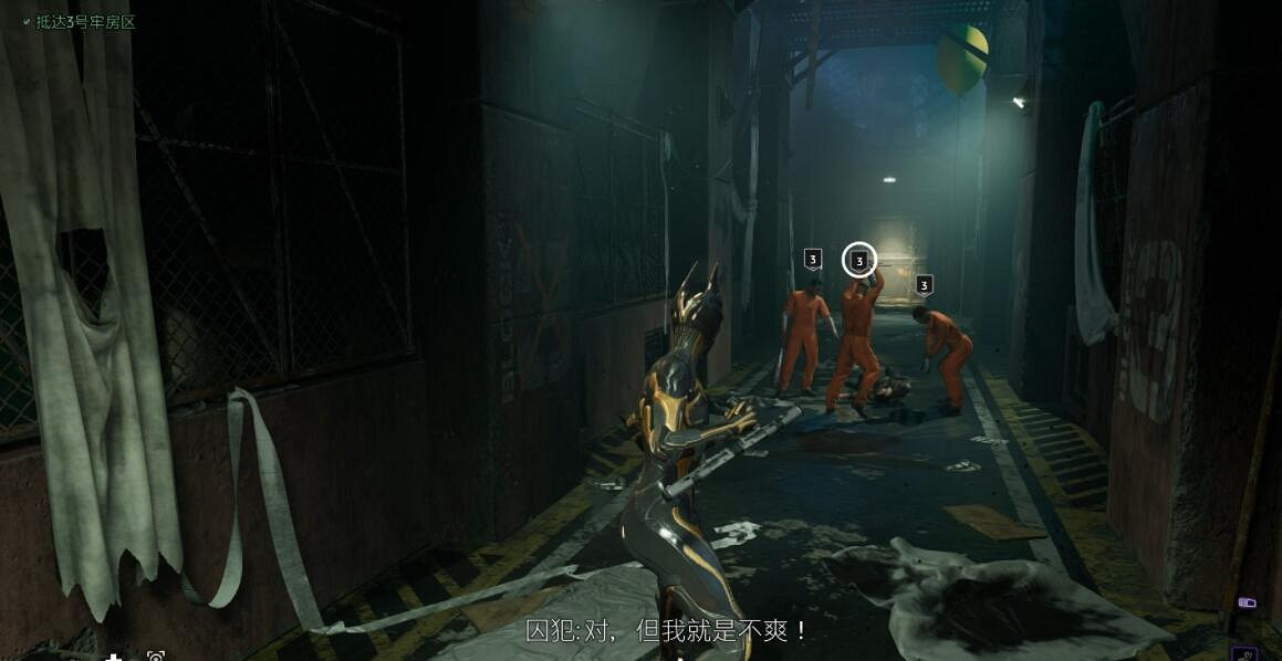 《高譚騎士》任務攻略流程詳解 任務大全