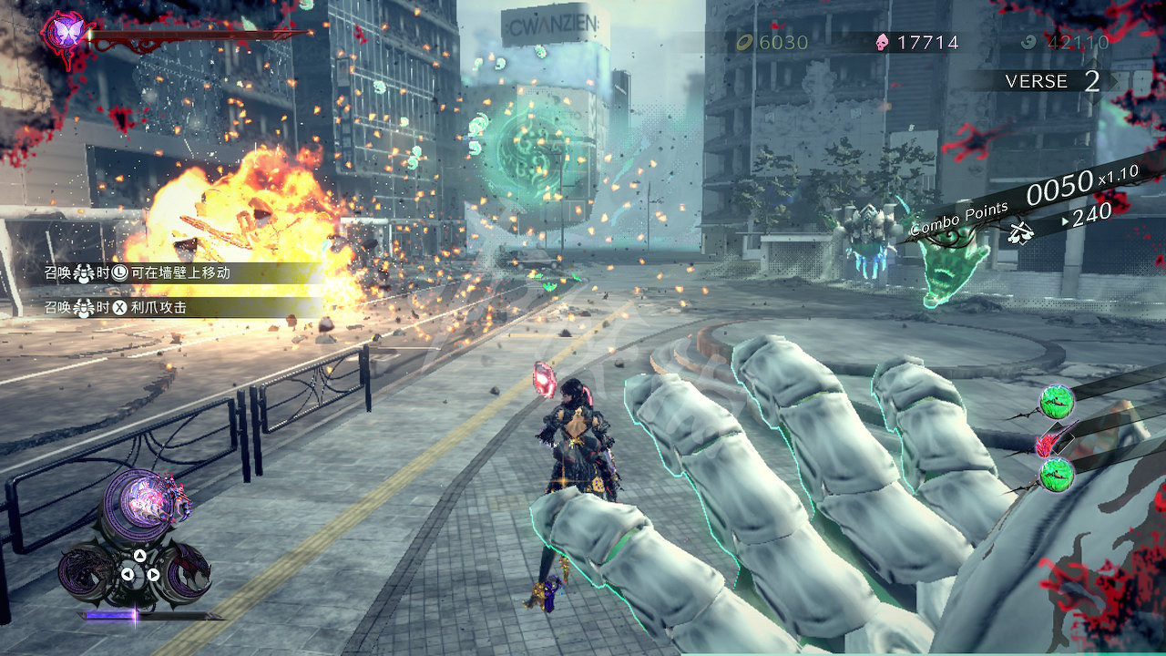 《魔兵驚天錄3》圖文攻略 全流程全收集全Boss全武器全服裝攻略