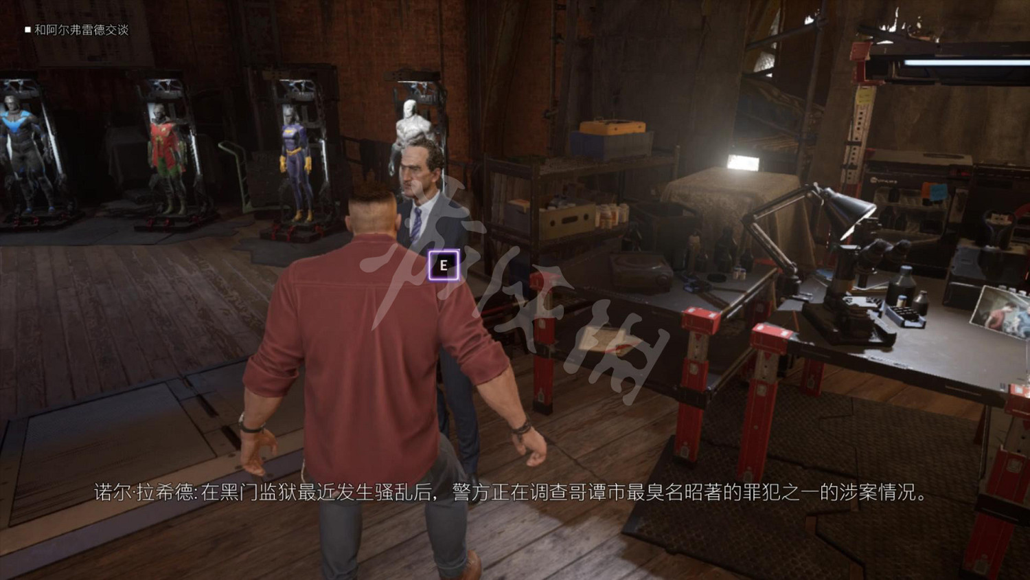 《高譚騎士》圖文攻略 全劇情流程全任務全技能全裝備攻略