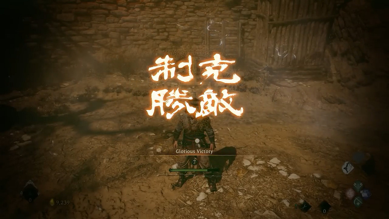 《臥龍:蒼天隕落》8分鐘實機展示 野豬Boss超靈活 《臥龍:蒼天隕落》8分鐘實機展示 野豬Boss超靈活