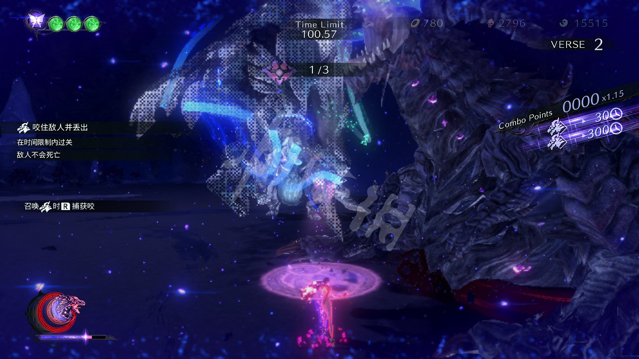 《魔兵驚天錄3》霧境怎麽過？霧境挑戰第一關打法攻略