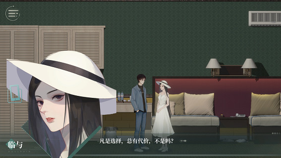 中國大陸研發遊戲《修理行》眾籌開啟 預計明年上半年正式發售 中國大陸研發遊戲《修理行》眾籌開啟 預計明年上半年正式發售