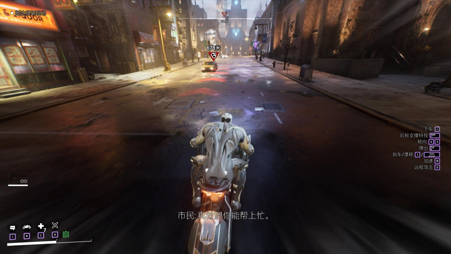 《高譚騎士》值得買嗎？評測心得分享