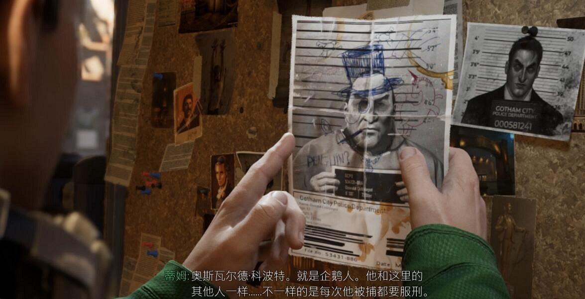 《高譚騎士》任務攻略流程詳解 任務大全