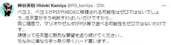 《魔兵驚天錄3》是獨占麽?遊戲獨占情況介紹 《魔兵驚天錄3》是獨占麽?遊戲獨占情況介紹