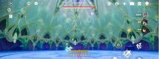 《原神》散兵周本雷神語言彩蛋是什麽?散兵周本雷神語言彩蛋介紹 《原神》散兵周本雷神語言彩蛋是什麽?散兵周本雷神語言彩蛋介紹