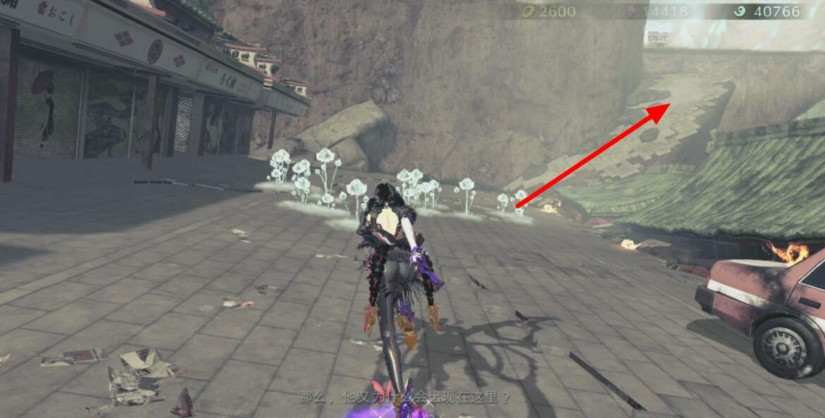 《魔兵驚天錄3》第三章斷橋怎麽過？第三章過橋流程分享