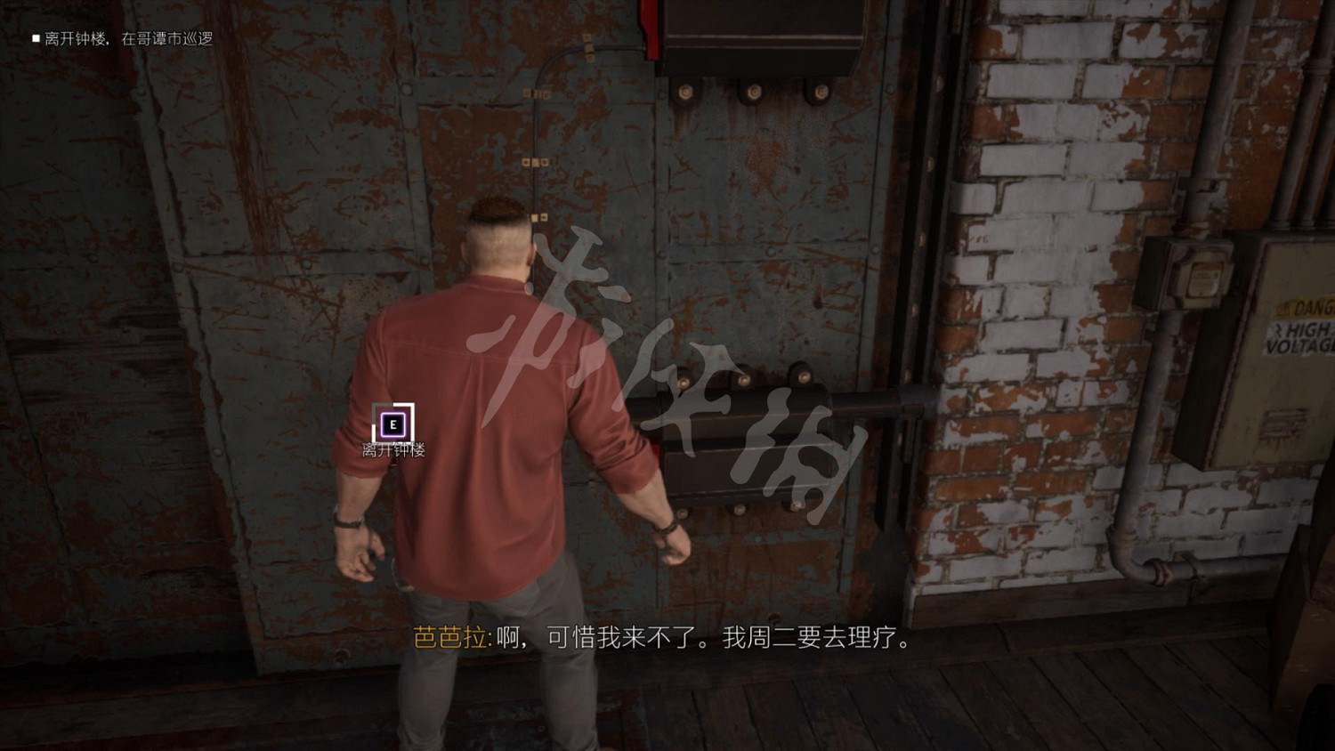 《高譚騎士》圖文攻略 全劇情流程全任務全技能全裝備攻略