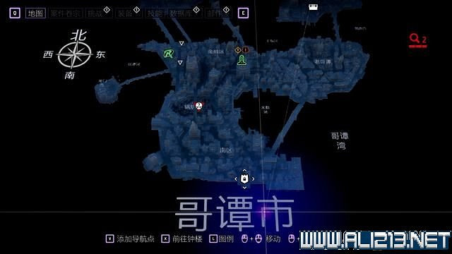 《高譚騎士》全收集攻略圖文匯總 全任務通關流程介紹