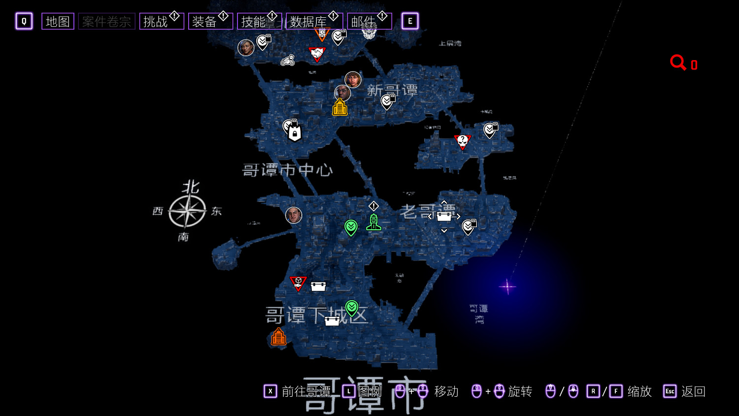 《高譚騎士》值得買嗎？評測心得分享