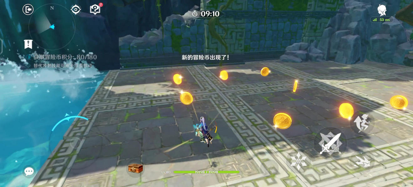 《原神》冒險家試煉第四天怎麽玩?冒險家試煉第四天玩法分享 《原神》冒險家試煉第四天怎麽玩?冒險家試煉第四天玩法分享