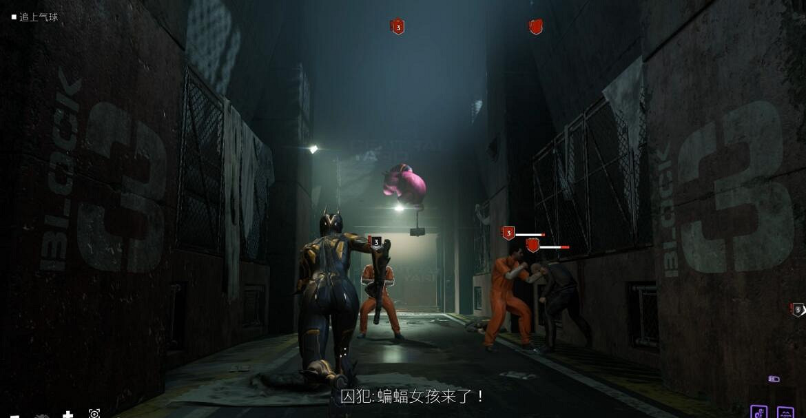 《高譚騎士》任務攻略流程詳解 任務大全