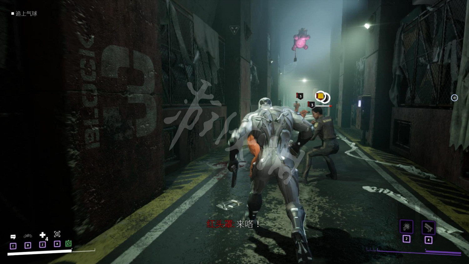 《高譚騎士》圖文攻略 全劇情流程全任務全技能全裝備攻略