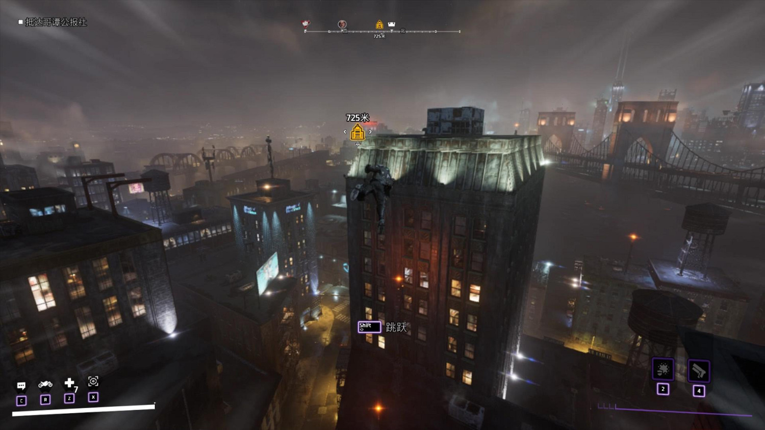 《高譚騎士》圖文攻略 全劇情流程全任務全技能全裝備攻略