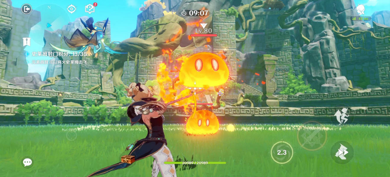 《原神》冒險家試煉第四天怎麽玩?冒險家試煉第四天玩法分享 《原神》冒險家試煉第四天怎麽玩?冒險家試煉第四天玩法分享