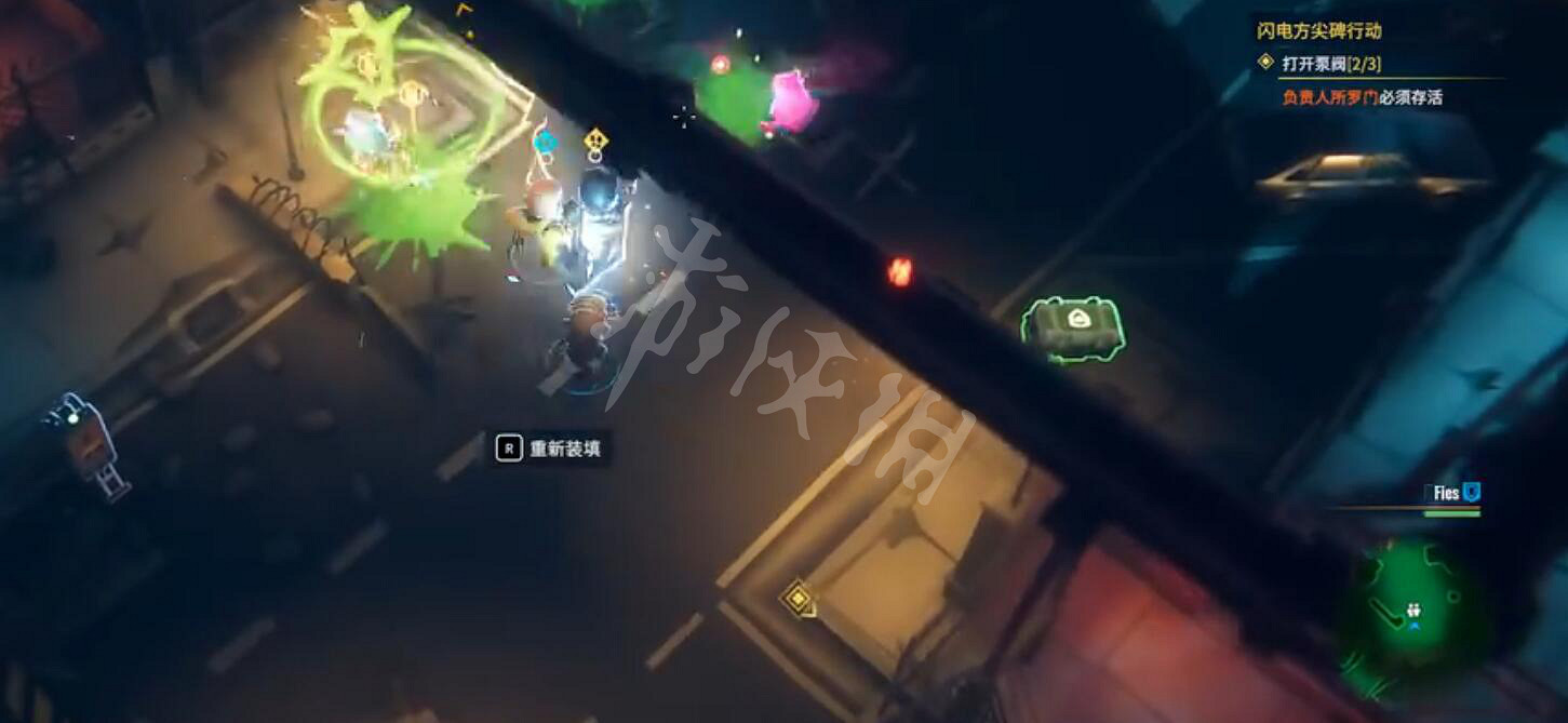 《霓虹入侵者》第一關攻略 第一關怎麽過