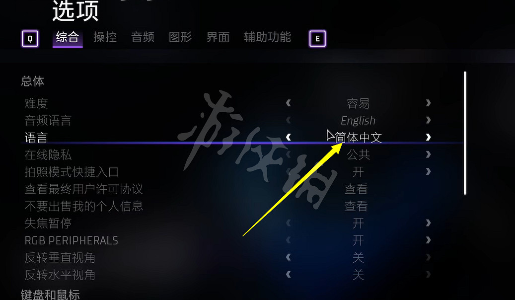 《高譚騎士》手把怎麽用？北通阿修羅2pro手把按鍵介紹
