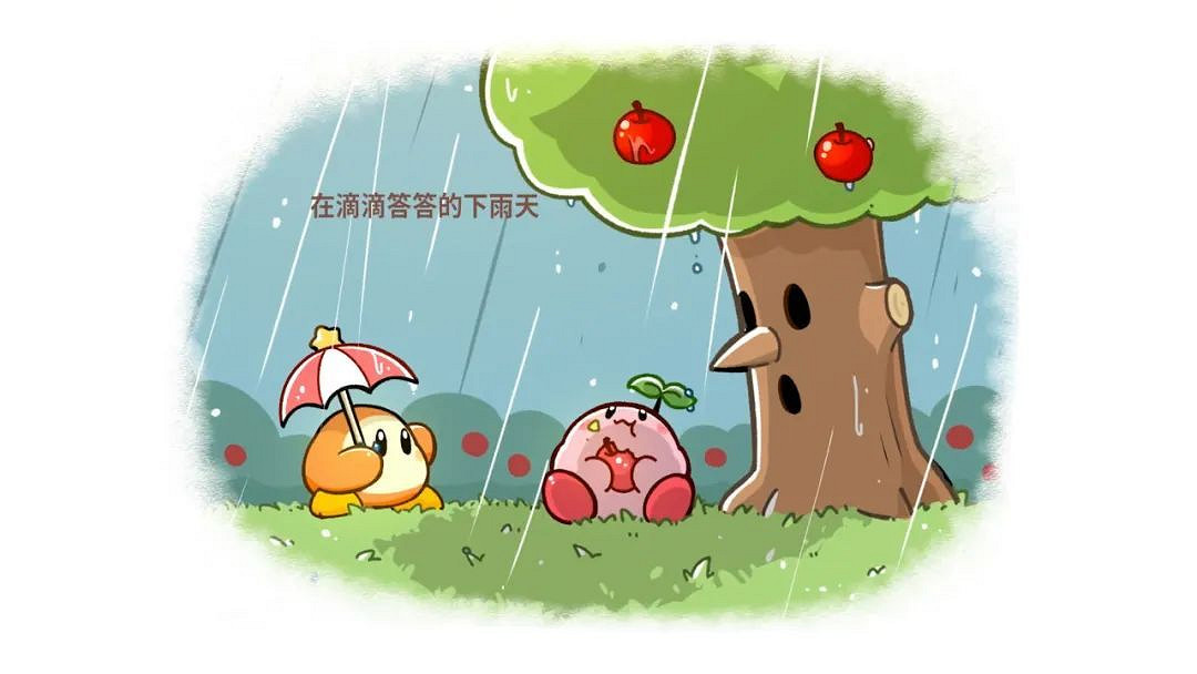 10.31-11.6 Switch一周熱點新聞 卡比繪本故事更新