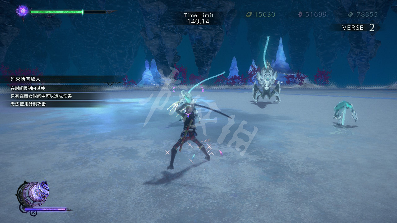 《魔兵驚天錄3》圖文攻略 全流程全收集全Boss全武器全服裝攻略